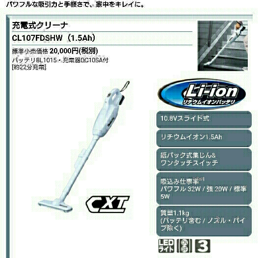 m198089032.1