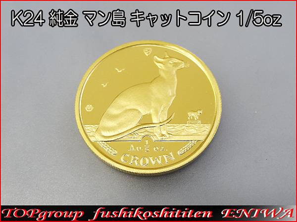 ☆世界最小金貨／メキシコ金貨 マクシミリアン皇帝 1865年☆14532