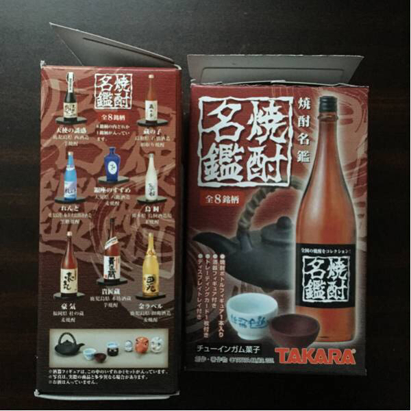 TAKARA タカラ【焼酎名鑑】全8銘柄 大箱入り ☆リーメント ぷち