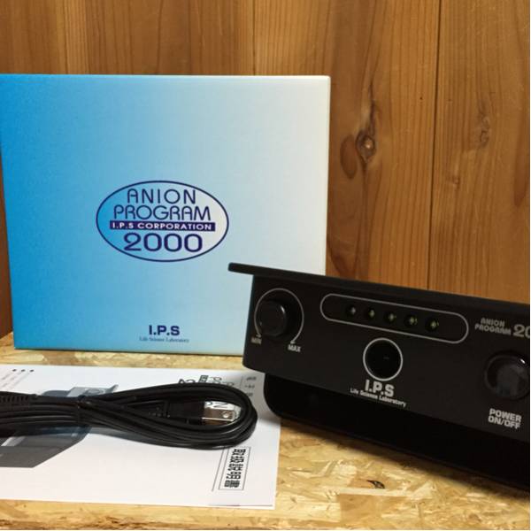 空気清浄器 IPS anion air アニオンプログラム 2000空気清浄機 IPS