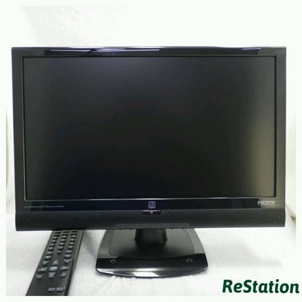 【中古】09年製byd:sign 16型地上波デジタルチューナー液晶テレビ PCアナログRGB入力端子付きLW-1600DJ2