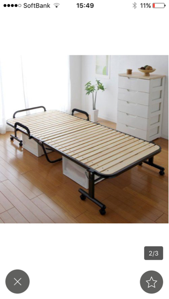 折り畳みベッド 美品！収納可 通気性抜群で素材は木。直接取引限定です。