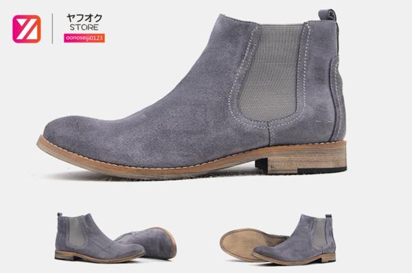 ★高級牛革★メンズサイドゴアブーツ　スエード★25cm011-5A