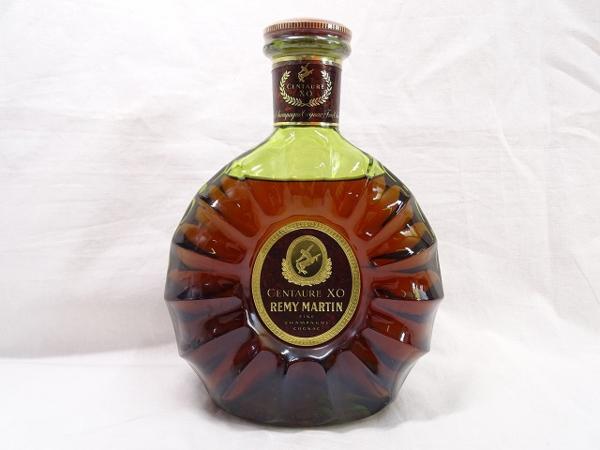 グリーンボトル レミーマルタン XO MARTIN セントー 0 REMY 700ml 未開