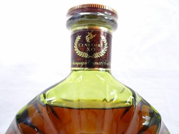 1664 レミーマルタン セントーXO グリーンボトル 700m  古酒 グリーンボトル レミーマルタン XO MARTIN セントー 0 REMY 700ml 未開