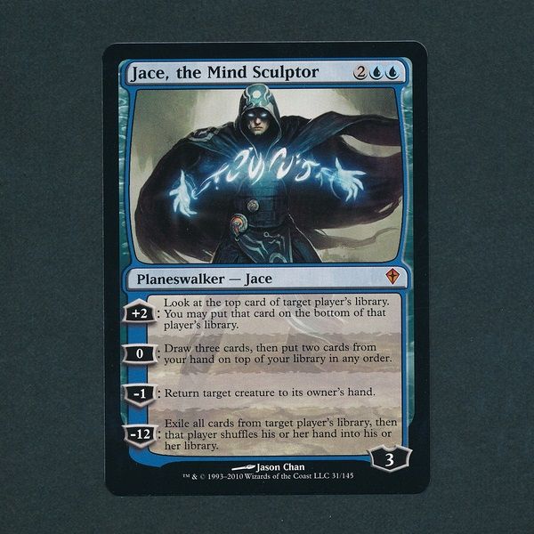 精神 を 刻む 者 ジェイス MTG 精神を刻む者 ジェイス Jace