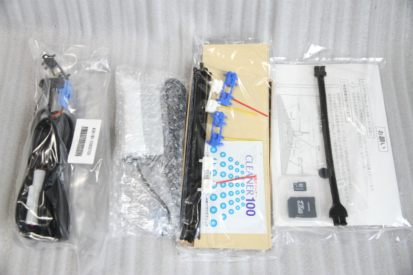 メーカー保証 トヨタ純正 ドライブレコーダー DRT-H66A 086A3-00020 