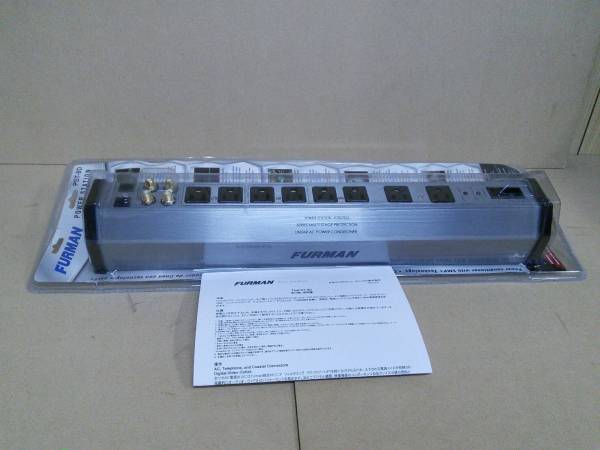 FURMAN PST-8D パワーコンディショナー 中古美品(オーディオ機器 