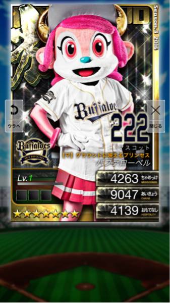 奥美濃の山と谷　「百山百渓」　日比野和美 編 百山百渓 : 記録・奥美濃の山と谷(日比野和美 編) / 古本、中古本、古