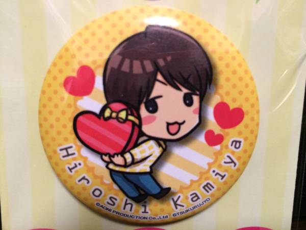 即決 声優スタンプ 缶バッジ2017 神谷浩史　5個セット