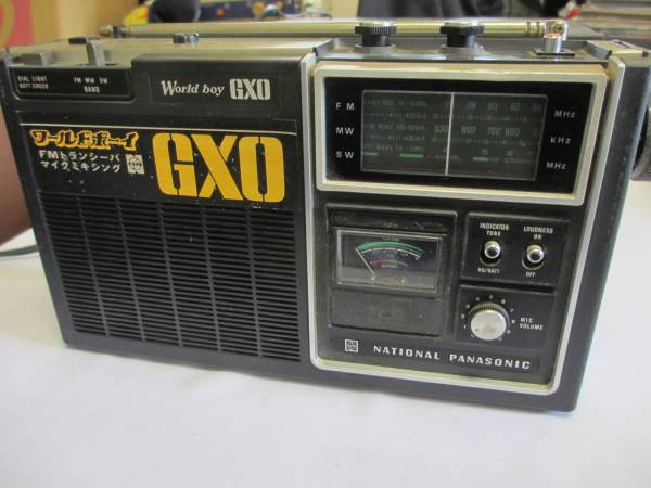 ナショナル ワールドボーイGXO RF-848 - Yahoo!オークション 「rf-848