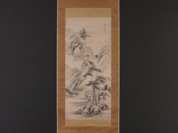 h285781480