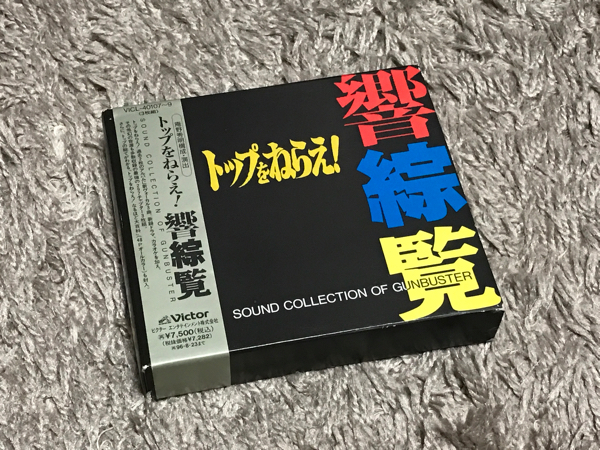 h248966756.1