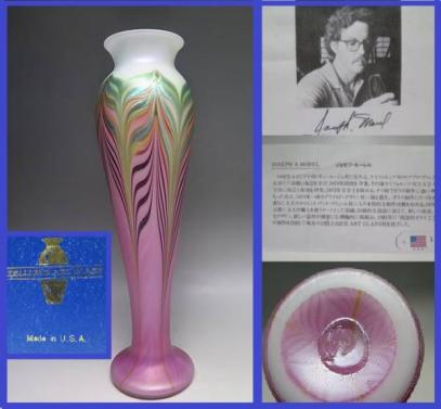 ♪未使用　USA製　ジョゼフ・モーレル　ZELLIQUE　ART　GLASS　Flowerbase