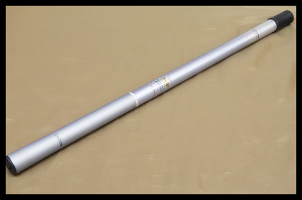 t545093721.2