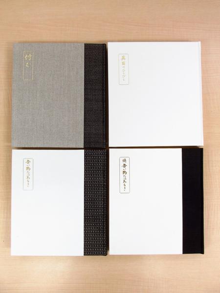 新品同様 骨董と古美術を愛した俳優・神山繁さんの著作4冊セット