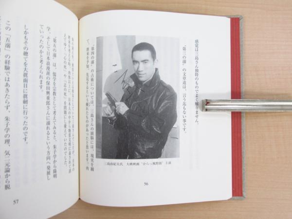 署名・落款入】神山繁 異国のひとびと 新品同様 骨董と古美術を愛した