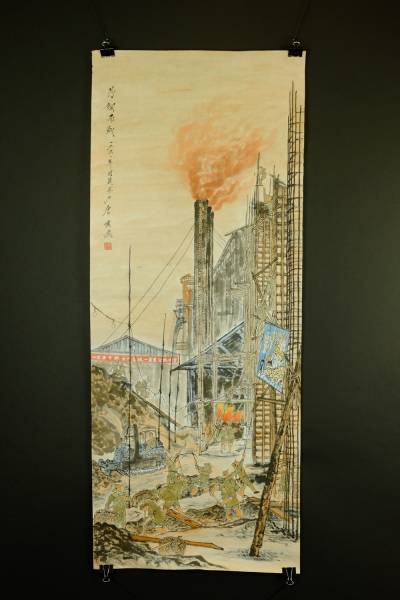 静嘉堂文庫美術館 絵画 トーハク東洋館の「近代中国の書画」の部屋も