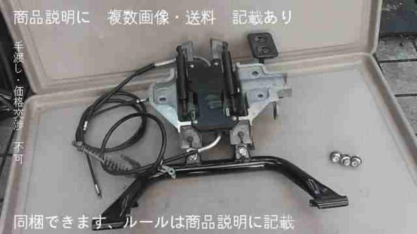 アート・ペッパー名盤 modern art/ ART PEPPER QUARTET キング 79年