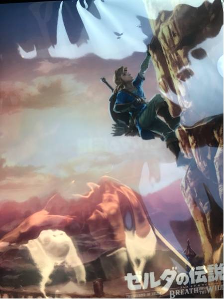 ZELDA 2014 ゼルダの伝説 クリアファイル