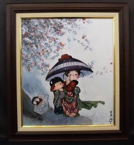 中島潔のYahoo!オークション(旧ヤフオク!)の相場・価格を見る｜Yahoo