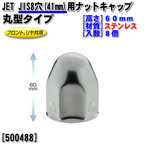 c677706422.1