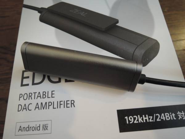 Covia Zeal Edge Zdc 5a Sg ヘッドフォンアンプ 売買されたオークション情報 Yahooの商品情報をアーカイブ公開 オークファン Aucfan Com