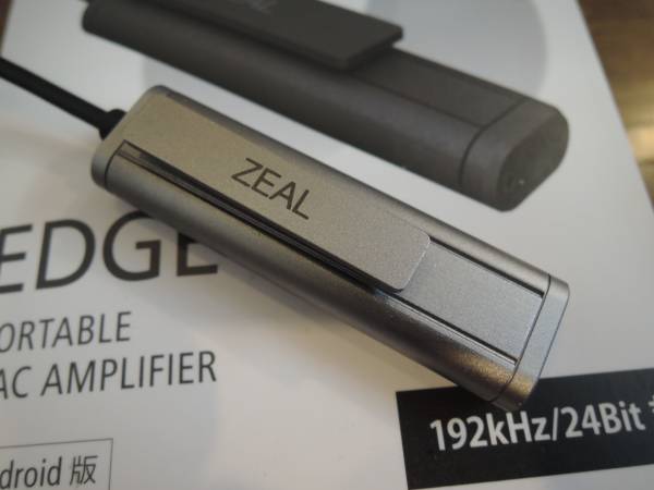 Covia Zeal Edge Zdc 5a Sg ヘッドフォンアンプ 売買されたオークション情報 Yahooの商品情報をアーカイブ公開 オークファン Aucfan Com