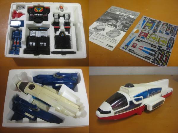 トミカ アースコマンダー エアーシャトル EM-01(トミカタウン