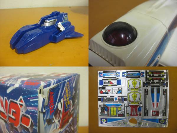 トミカ アースコマンダー エアーシャトル EM-01(トミカタウン