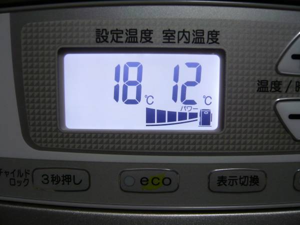 Dainichi ダイニチ FW-579LE ブルーヒーターシルバー メルカリ 石油