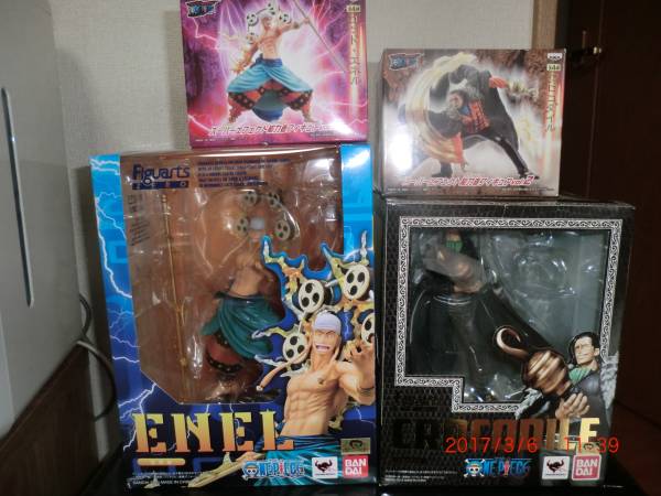 フィギュアーツZERO マゼラン ゴッドエネル クロコダイル