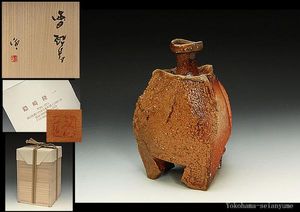 隠崎隆一のYahoo!オークション(旧ヤフオク!)の相場・価格を見る｜Yahoo