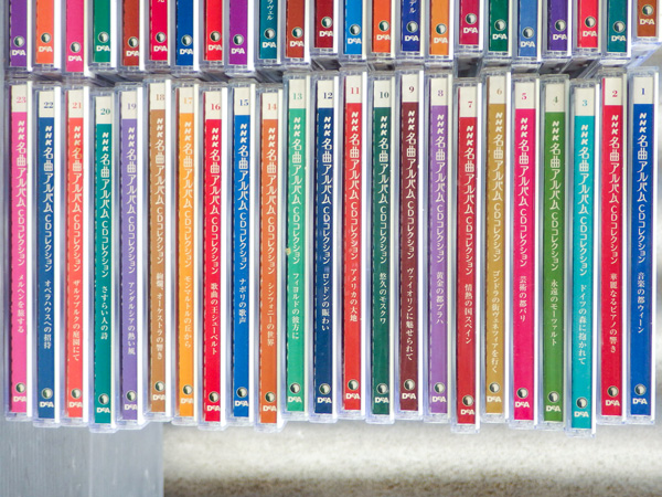 デアゴスティーニ NHK名曲アルバムCDコレクション 全70巻セット CDのみ