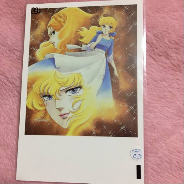 ベルサイユのばら展 ポストカード ④ 荒木伸吾 姫野美智(ベルサイユの