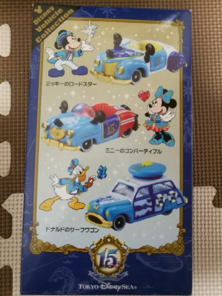 ディズニーシー15周年限定トミカ　３台セット　ミッキー　ロードスター　ミニー　コンバーティブル　ドナルド　サーフワゴン　新品未開封