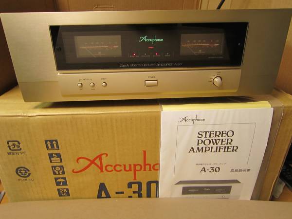 ONKYO Integra A-817XX - Onkyo プリメインアンプ A-817EX 名機 A