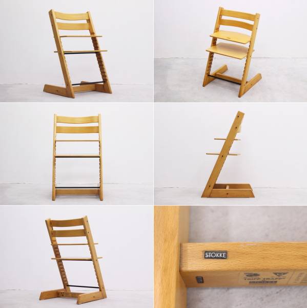 ◇北欧 ストッケ STOKKE トリップトラップ ベビーチェア ステップ 子供 