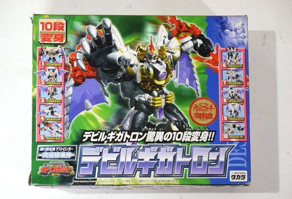 トランスフォーマー カーロボット D-013 究極破壊神 デビルギガトロン