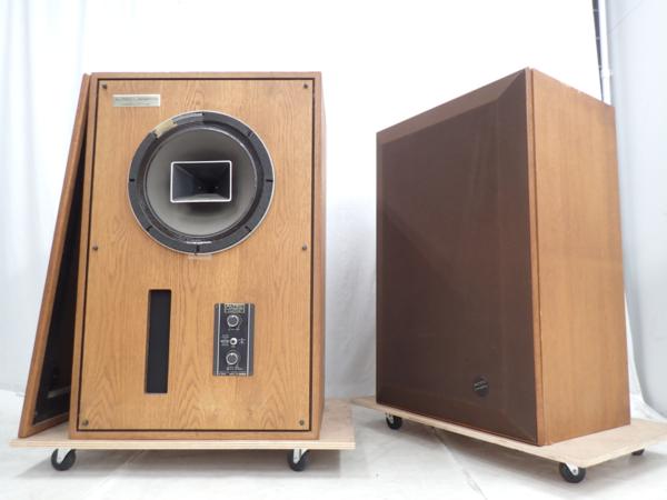 Altec Lansing 38cm同軸型モニタースピーカーシステム 6b Custom ペア アルテックランシング 4b100 3 アルテック 売買されたオークション情報 Yahooの商品情報をアーカイブ公開 オークファン Aucfan Com Altec Lansing 38cm同軸型モニタースピーカーシステム 6b Custom ペア アルテックランシング 4b100 3 アルテック 売買されたオークション情報 Yahooの商品情報をアーカイブ公開 オークファン Aucfan Com