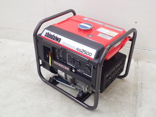新ダイワ　ガソリンエンジン発電機　IEG2500 ⇔ 4B080-1
