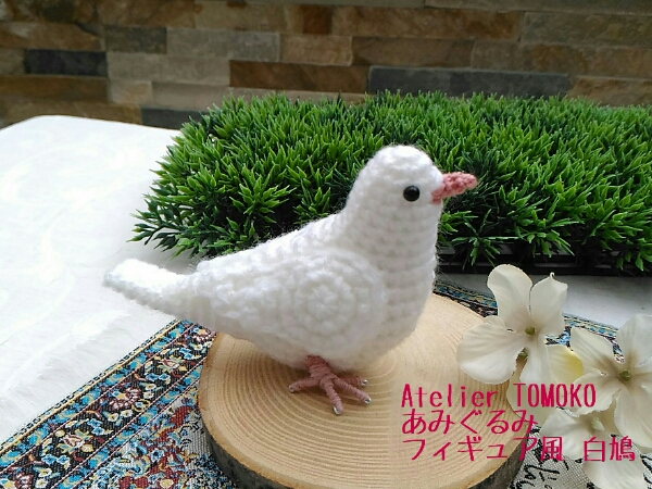 アトリエトモコ インコ部 あみぐるみ フィギュア風 白鳩 ハト ギンバト ドバト 毛糸 マスコット ハンドメイド 鳥 あみぐるみ 売買されたオークション情報 Yahooの商品情報をアーカイブ公開 オークファン Aucfan Com