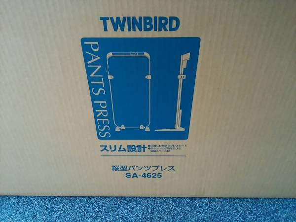 新品 未使用品 TWINBIRD パンツプレス ダークブルー SA-4625BL ツインバード スタンドタイプ　送料込み_1