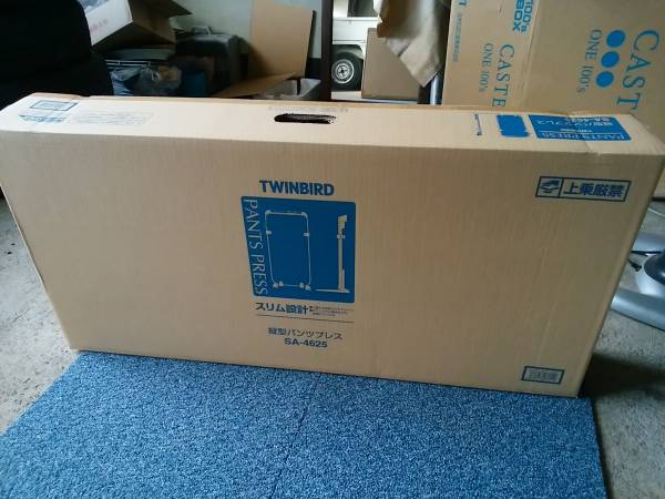 新品 未使用品 TWINBIRD パンツプレス ダークブルー SA-4625BL ツインバード スタンドタイプ　送料込み_2