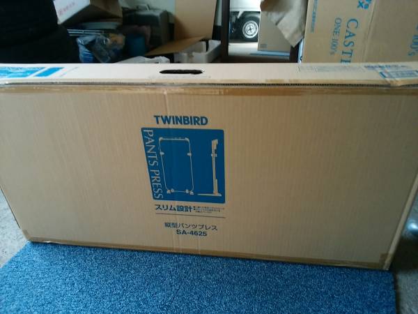新品 未使用品 TWINBIRD パンツプレス ダークブルー SA-4625BL ツインバード スタンドタイプ　送料込み_3