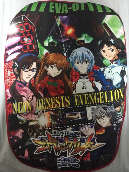 非売品】エヴァンゲリオン 魂の軌跡 イスカバー 椅子カバー パチンコ