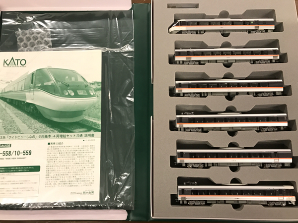 t542118419.4