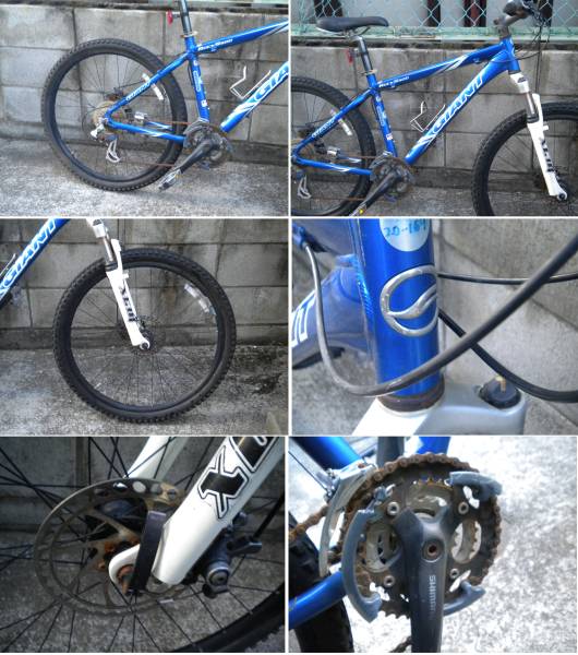 246 GIANT ROCK5500 アルミフレーム XCM 26x2.10 / 3x8段