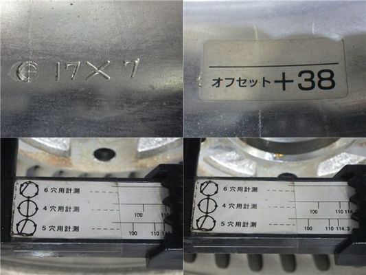 ○カービング ヘッド40 HEAD40 17インチ 7J +38 114.3 4/5(ラジアル