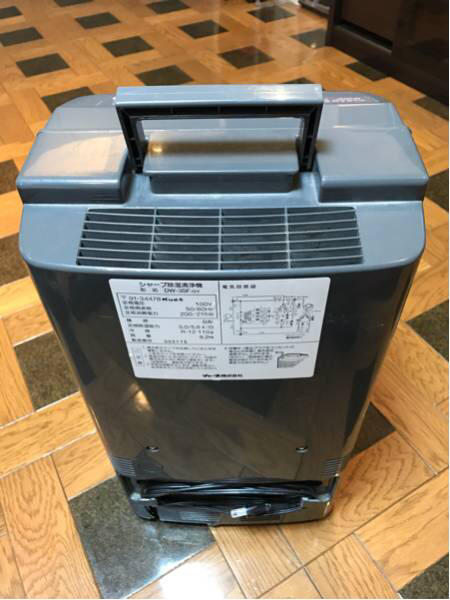 中古】Y303 SHARP DW-3SF CLEANSIDE 除湿機 空気清浄機能付 動作確認